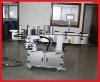 HTT-CB Automatic Round bottle Labeling machine/packing machine