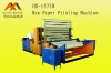 HX-1575D Jumbo Roll Paper Printing Machine