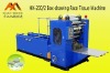 HX-200/2 Face Tissue Machine(facial tissue machine)