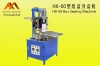 HX-50 Semi-automatic Box Sealing Machine