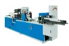 HX-CJ-275 Two color printing embossing napkin tissue  folding  machine