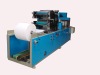 HX-CJ-300 Embossed napkin paper machine