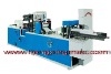 HX-CJ-300 Embossing napkin tissue machine