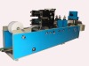 HX-CJ-300 napkin paper machine