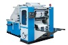 HX-CS-180/2L Drawing type facial paper making machine