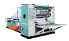 HX-CS-180/4L Box Drawing Type Facial Tissue Machine