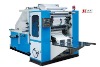 HX-CS-190/2L Drawing type facial tissue making machine