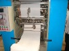 HX-CS-200/2L facial tissue machine