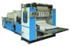 HX-CS-200/4L Box Drawing Facial Tissue Paper Machine