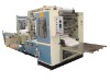 HX-CSC-190/3L one color printing facial tissue folding machine