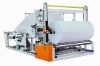 HX-QPZ-1575 Full Automatic Jumbo Roll Slitting and Rewinding Machine