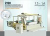 HX-QPZ-2900 High speed Full Automatic Jumbo Roll Slitting and Rewinding Machine