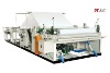 HX-XPZ-1575 Small Jumbo Roll Paper Rewinding and Slitting Machine