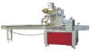 HY - 280B pastry packaging machine  0086-15036079237