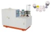 HY-B01 Automatic Cup Lid Machine