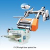 HY-DM fingerless single facer line, high speed single facer producton line