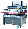 HY series Horizontal-lift Half-tone Printing Machine