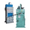 HYDRAULIC BALER MACHINE ,COMPRESS BALER MACHINE