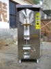 HYHP-1000L liquid packing machine