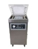 HYSZ-500 Single-chamber vacuum packing machine 0086 13633868619