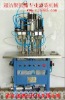 Hair Spray Filling Machine