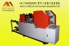 Hand Towel Paper Folding Machine