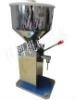 Hand filling  Machine XBGZ-50