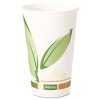 Handle paper cup 7 oz & 9 oz