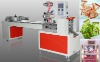 Hard candy packing machinery