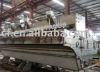 Head box for paper machine(Flow slurry box)