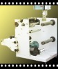 Heat Stabilized Potyester Film Roll Slitting Machine