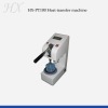 Heat transfer machine