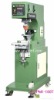 Helical knives NC cutting machine