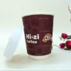 Hi-Zi Cofee Paper Cup