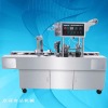 High Capacity BHJ-1 Coffee Milk Cup Filling Machine