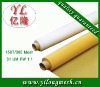 High Counts Monofilament Polyester Screen Printing Mesh