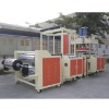 High Frequency Synchronal Welding and Cutting Machine