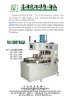 High Frequency Toothbrush Packing Machine