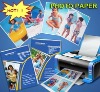 High Glossy Inkjet photo Paper 220GSM 260g 255g