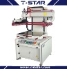 High Precision Flat Screen Printing Machine