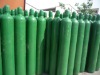 High Pressure Seamless Steel Gas Cylinder