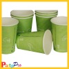 High Quality Disposable 8oz Paper Cup