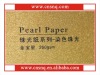 High Quality Pearl wrapping Paper from China