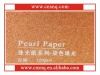 High Quality Pearl wrapping Paper from China