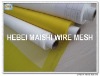 High Quality Polyester Screen Printing Mesh