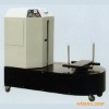 High Quality Shanghai stretch film wrapping machine