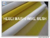 High Quality Silk Screen Mesh