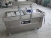 High Quality Vacuum Packing Machine DZ600-2SB