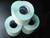 High Qulity Roll Self-adhesive label