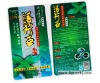 High Qulity Shampoo Packaging Self-adhesive Label